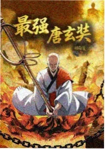森之精灵 - 动漫
